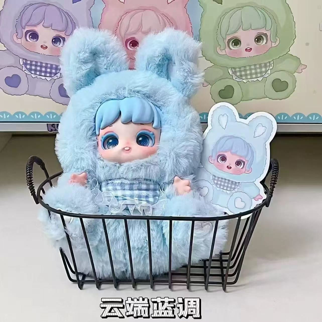 正規品-Blind box-Miana おやすみなさい、ウサギのお友達。