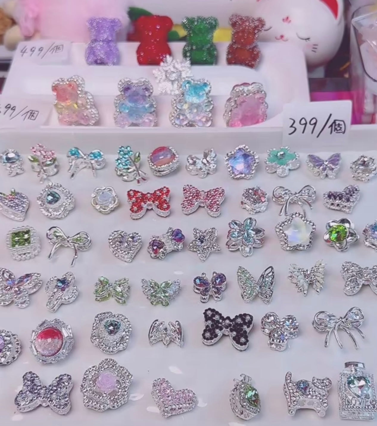 10- 23 新作 - パーツイベントリンク-パーツ