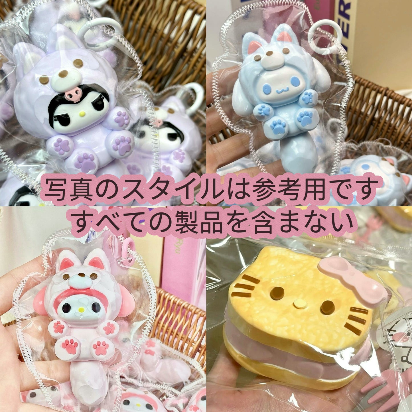 【ぷにぷに-RIO】フィギュア(開封後の返品・交換はできません)-【ペアペア】マイクロ瑕疵製品は、完璧主義者が慎重に撮影し、新しい交換袋を送ります。