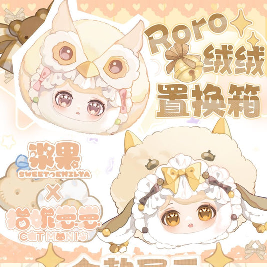 正規品-Blind box-Roro
