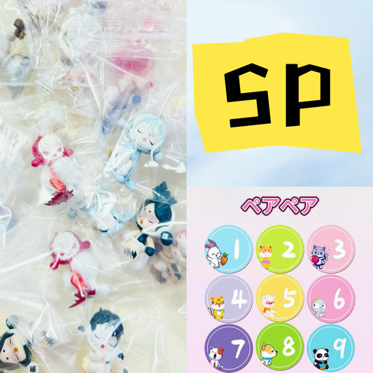 【SP】フィギュア（開封後の返品・交換はできません）-【ペアペア】