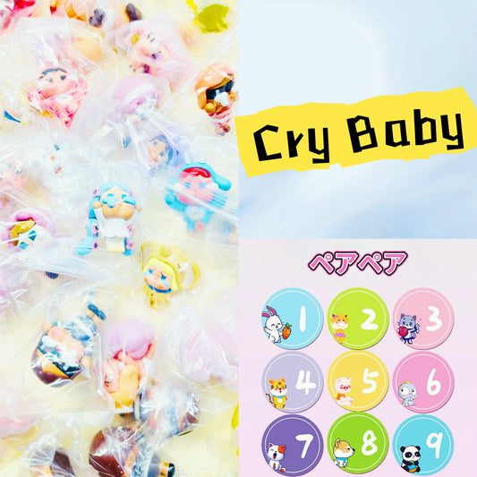 【Cry Baby】フィギュア（開封後の返品・交換はできません）-【ペアペア】