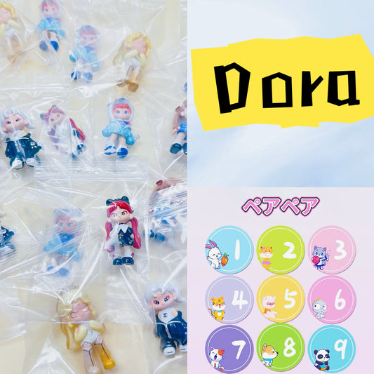【Dora】フィギュア（開封後の返品・交換はできません）-【ペアペア】