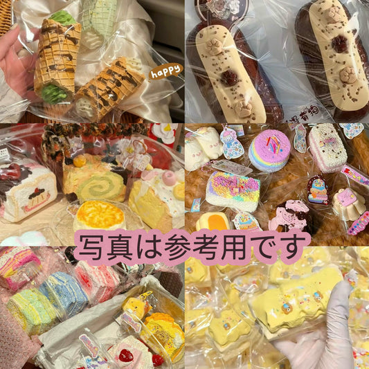【ぷにぷに-デザートその他を待つ】フィギュア（開封後の返品・交換はできません）-【ペアペア】マイクロ瑕疵製品は、完璧主義者が慎重に撮影し、新しい交換袋を送ります。